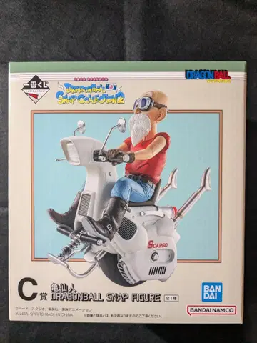 제일복권 드래곤볼 스냅 컬렉션 2 C상