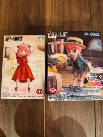 SPY x FAMILY 아냐 포저 피규어 세트