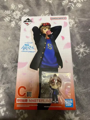 긴파치 선생님 제일복권 C상 H상 세트 오키타 소고