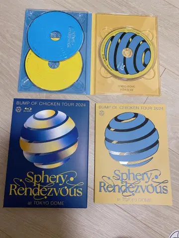 BUMP [ Sphery Rendezvous ] Blu-ray