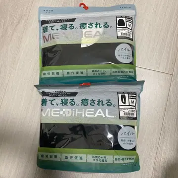 MEDIHEAL M 사이즈 블랙 룸웨어 파일