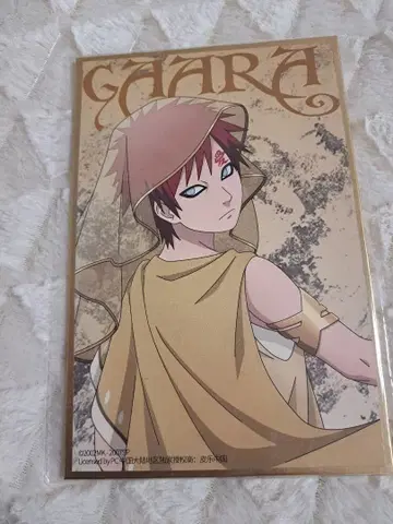 NARUTO BORUTO 중국 이치라쿠 라멘 색지