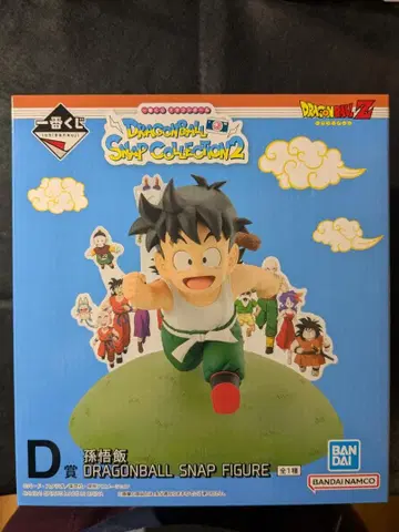 제일복권 드래곤볼 스냅 컬렉션 2 D상