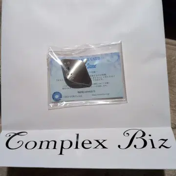 컴플렉스 비즈 헤어 액세서리