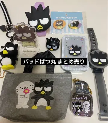 산리오 배드바츠마루 바츠마루 묶음 판매