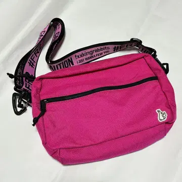 FR2 핑크 숄더백 매실 토끼 숄더 가방