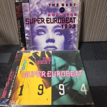 SUPER EUROBEAT 1993 & 1994 2장 세트