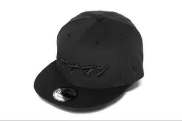 바나나맨 9FIFTY CAP ( BLK x BLK)