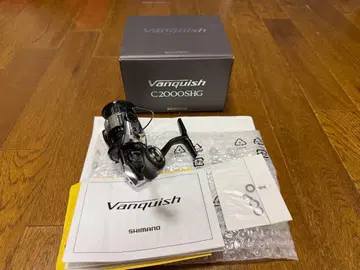 23 뱅퀴시 C2000SHG 뱅퀴시