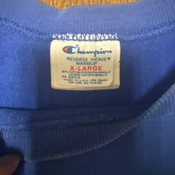 80년대 미국제 리버스 위브 색감 1번째와 비슷합니다.