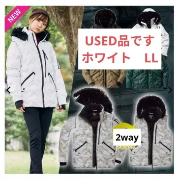 워크맨 유로 얼티밋 듀얼 후디 USED 중고