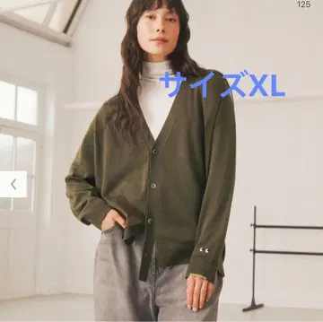 유니클로 아냐 핸드마치 가디건 사이즈 XL