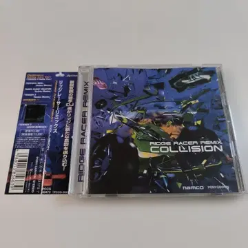 릿지 레이서 리믹스 어레인지 사운드 CD 남코