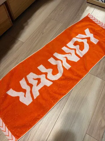 VAUNDY 로고 타월 오렌지
