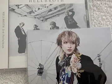 헬브로스 / [ Pictures ] HELLBROTH