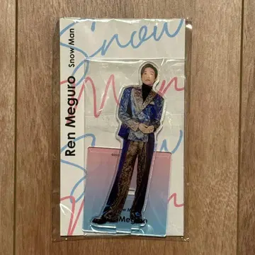 Snow Man 메구로 렌 아크릴 스탠드