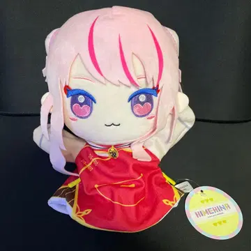 HIMEHINA 퍼펫 봉제 인형 다나카 히메