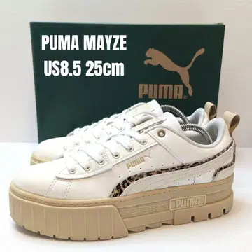 2025년 모델 푸마 메이즈 25cm 레오파드 통굽 스니커즈