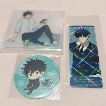 주술회전 후시구로 메구미 세트