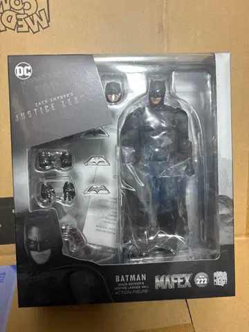 Mafex No.222 배트맨 자크 스나이더 저스티스 리그 ver