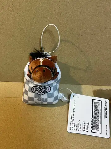 서러브레드 컬렉션 부적 마스코트 2 도우 디우스