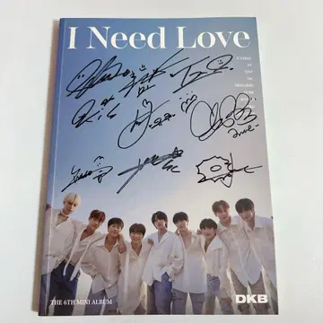 [친필 사인 포함] DKB I Need Love 6th 미니 앨범