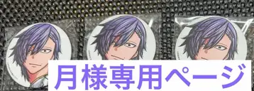 도겐안키 C107 캔뱃지