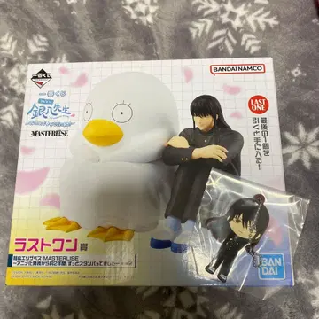 긴파치 선생님 제일복권 라스트 원상 H상 세트 가츠라 코타로 엘리자베스