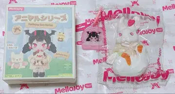 Mellojoy DIYJOJO 스퀴즈 애니멀 시리즈 캐럿 토끼