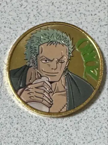 차평공업 기념 메달 원피스 (조로)