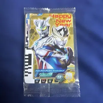 디멘션카드 PR-016 울트라맨 데커 다이나믹 타입