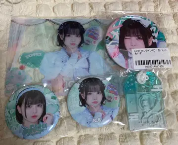 iLiFE! 아이스 굿즈 캔뱃지