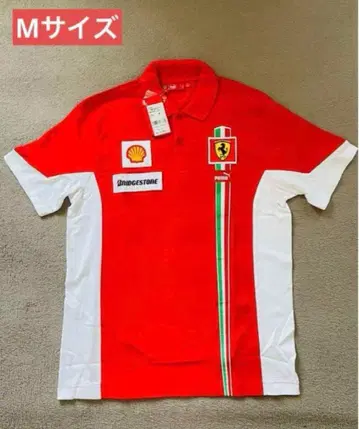 미사용 새상품 페라리 푸마 남성용 피케 셔츠 M 정가 13000엔