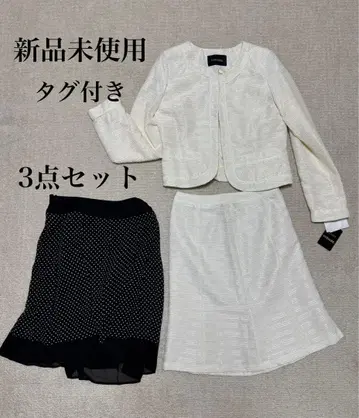 미사용 새상품 포멀 슈트 세레모니 3종 세트 자켓 스커트