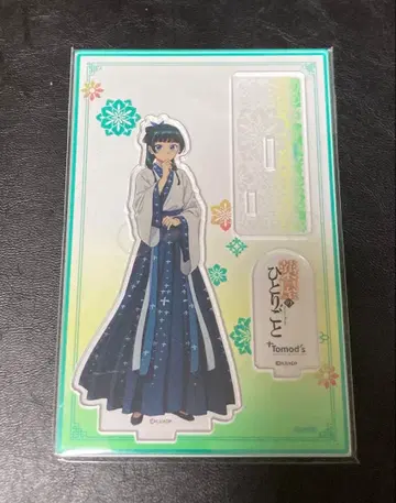 [미개봉 새상품] 약사의 혼잣말 토모즈 고양이 아크릴 스탠드 아크스타