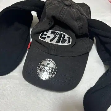 피플원 도기 캡