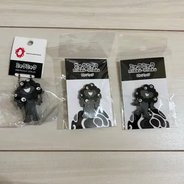 미개봉 새상품 블랙 미야쿠미야쿠 볼체인&핀 배지 3종 세트