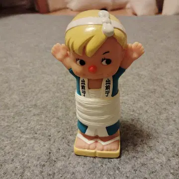 데마에코 피규어 약 15cm 데마에잇초 저금통