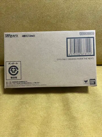 S.H.Figuarts 사이클론 1호 (가면라이더 THE NEXT)