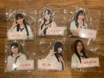 사쿠라자카46 4기생 아크릴 배지 묶음 판매