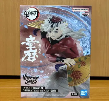 귀멸의 칼날 피규어 도우마