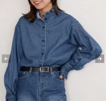 JOURNAL STANDARD relume 데님 프릴 셔츠