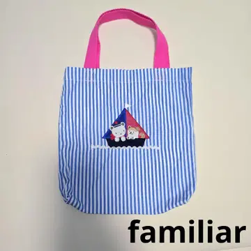 파밀리아 시부야 히카리에 POP-UP 한정판 토트백 미사용 마린