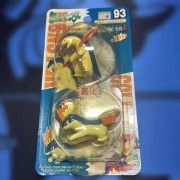 몬스터 컬렉션 몽코레 초염몽 & 파이숭이 당시 물건