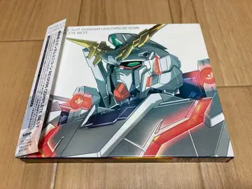 기동전사 건담 유니콘 RE:0096 COMPLETE BEST