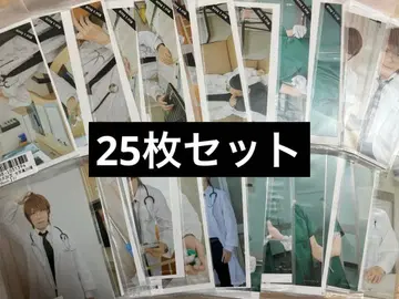 [ 2025/10 ] 시드마오 브로마이드 [ 25장 세트 ]