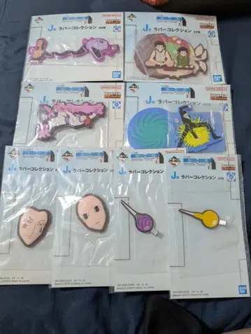 제일복권 헌터헌터 J상 러버 컬렉션 컴플리트