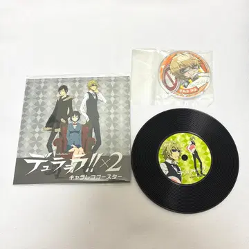 듀라라라!! 헤이와지마 시즈오 코스터 키링