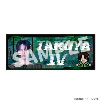 초특급 타쿠야 REAL? 타월 쿠사카와 타쿠야