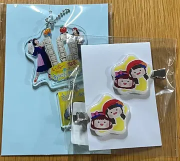 봉봉 아카데미 아크릴 키링 헤어핀